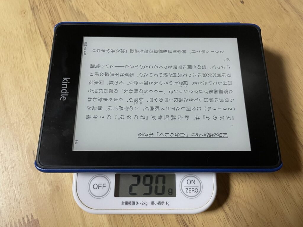 旧kindle