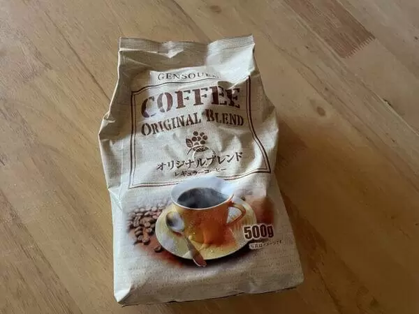 コーヒー豆の入った袋の写真